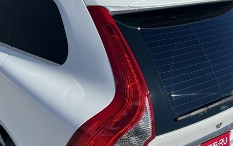 Volvo XC60 II, 2015 год, 2 330 000 рублей, 13 фотография