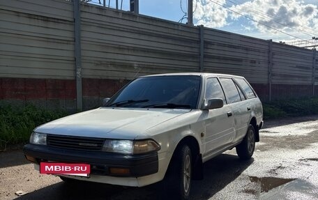 Toyota Corona VIII (T170), 1989 год, 220 000 рублей, 7 фотография