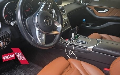 Mercedes-Benz GLC Coupe, 2020 год, 5 800 000 рублей, 3 фотография