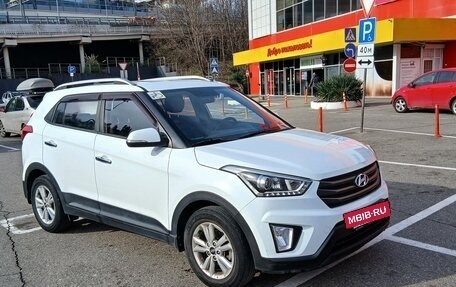 Hyundai Creta I рестайлинг, 2017 год, 1 800 000 рублей, 2 фотография
