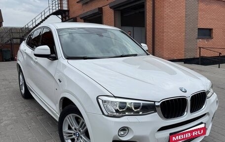 BMW X4, 2016 год, 2 599 000 рублей, 3 фотография