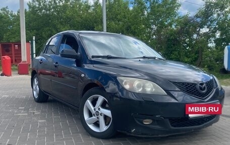 Mazda 3, 2008 год, 450 000 рублей, 5 фотография