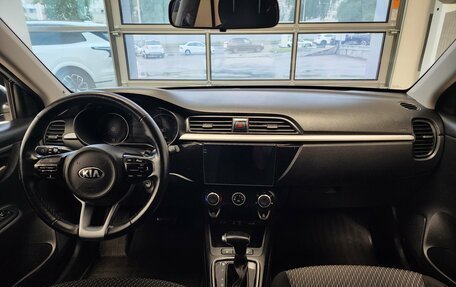 KIA Rio IV, 2020 год, 1 485 000 рублей, 10 фотография