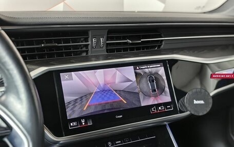 Audi A6, 2020 год, 3 800 000 рублей, 19 фотография