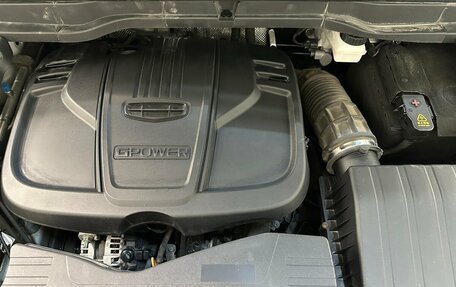 Geely Coolray I, 2021 год, 1 660 000 рублей, 19 фотография