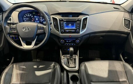 Hyundai Creta I рестайлинг, 2017 год, 1 760 000 рублей, 15 фотография
