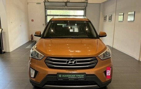 Hyundai Creta I рестайлинг, 2017 год, 1 760 000 рублей, 2 фотография