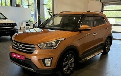 Hyundai Creta I рестайлинг, 2017 год, 1 760 000 рублей, 1 фотография