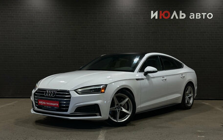 Audi A5, 2017 год, 2 800 000 рублей, 1 фотография
