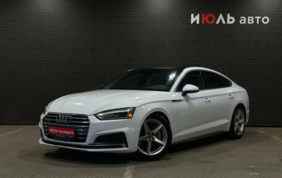 Audi A5, 2017 год, 2 800 000 рублей, 1 фотография
