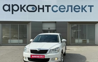 Skoda Octavia, 2011 год, 999 000 рублей, 1 фотография