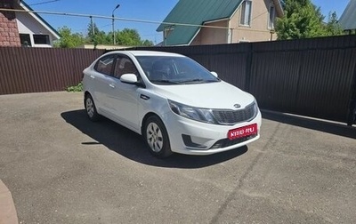 KIA Rio III рестайлинг, 2014 год, 850 000 рублей, 1 фотография