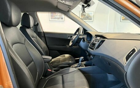 Hyundai Creta I рестайлинг, 2017 год, 1 760 000 рублей, 16 фотография