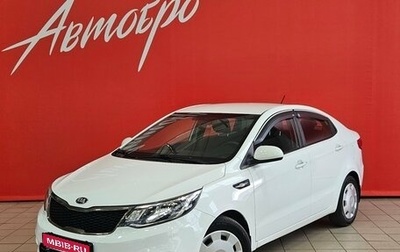 KIA Rio III рестайлинг, 2016 год, 790 000 рублей, 1 фотография