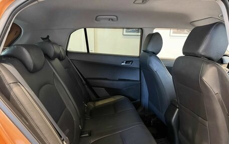 Hyundai Creta I рестайлинг, 2017 год, 1 760 000 рублей, 20 фотография