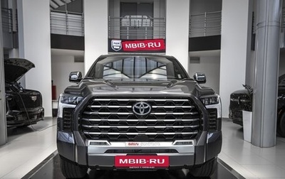 Toyota Tundra, 2024 год, 13 150 000 рублей, 1 фотография