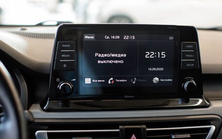 KIA Seltos I, 2021 год, 2 130 000 рублей, 16 фотография