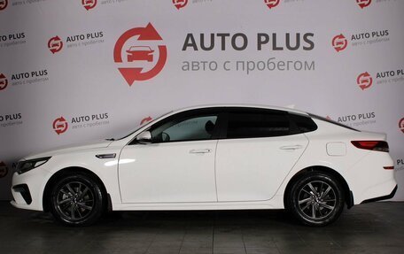 KIA Optima IV, 2020 год, 2 059 000 рублей, 5 фотография