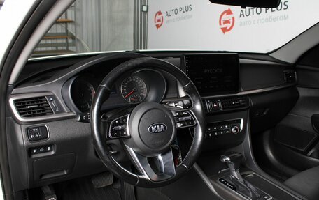 KIA Optima IV, 2020 год, 2 059 000 рублей, 7 фотография