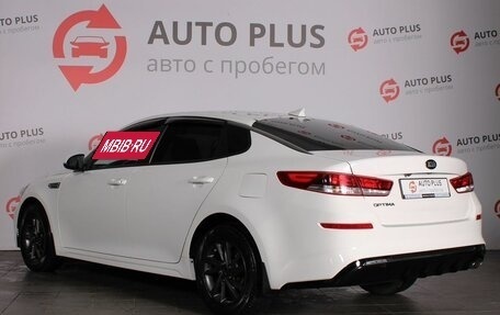 KIA Optima IV, 2020 год, 2 059 000 рублей, 2 фотография