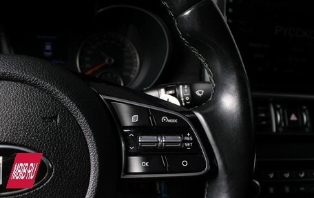 KIA Optima IV, 2020 год, 2 059 000 рублей, 15 фотография