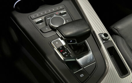 Audi A5, 2017 год, 2 800 000 рублей, 17 фотография