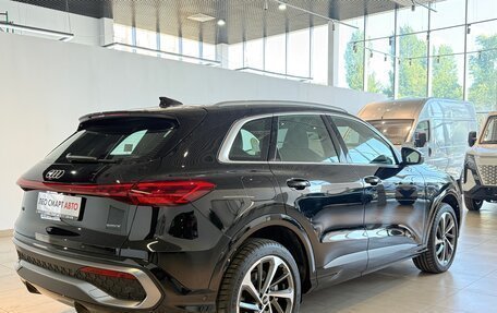 Audi Q5, 2025 год, 7 990 000 рублей, 5 фотография