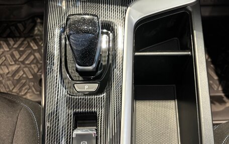 Haval Jolion, 2026 год, 2 649 000 рублей, 24 фотография