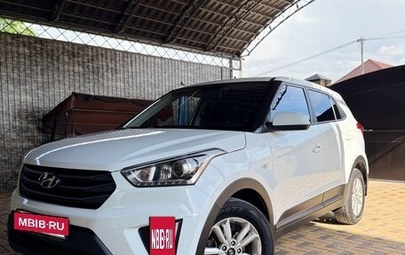 Hyundai Creta I рестайлинг, 2019 год, 2 000 000 рублей, 4 фотография