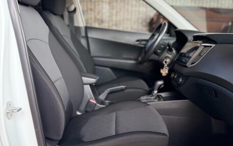 Hyundai Creta I рестайлинг, 2019 год, 2 000 000 рублей, 25 фотография