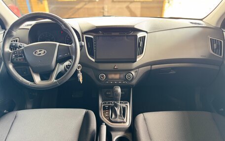 Hyundai Creta I рестайлинг, 2019 год, 2 000 000 рублей, 24 фотография