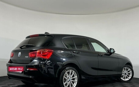 BMW 1 серия, 2018 год, 1 897 000 рублей, 2 фотография
