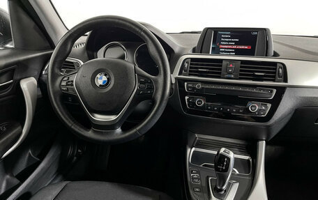 BMW 1 серия, 2018 год, 1 897 000 рублей, 15 фотография