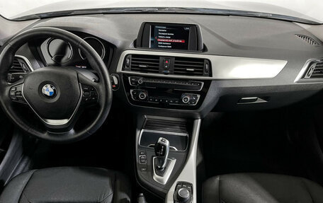 BMW 1 серия, 2018 год, 1 897 000 рублей, 11 фотография