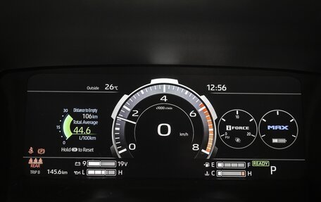 Toyota Tundra, 2024 год, 13 150 000 рублей, 33 фотография