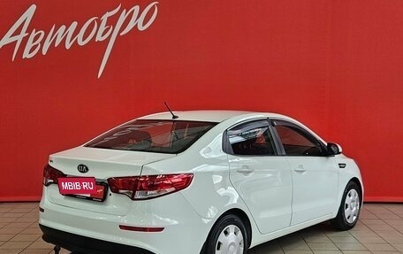 KIA Rio III рестайлинг, 2016 год, 790 000 рублей, 5 фотография