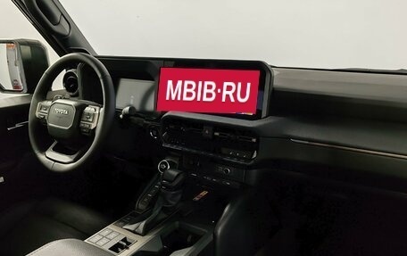 Toyota Land Cruiser Prado, 2026 год, 13 290 000 рублей, 11 фотография