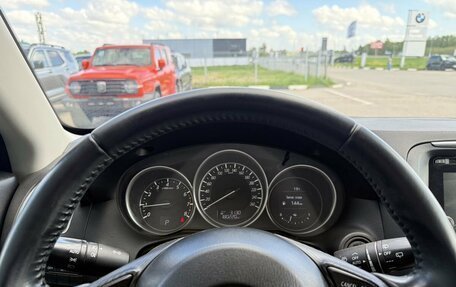 Mazda CX-5 II, 2016 год, 1 945 000 рублей, 13 фотография