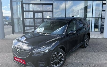 Mazda CX-5 II, 2016 год, 1 945 000 рублей, 1 фотография