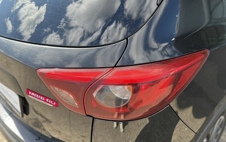 Mazda CX-5 II, 2016 год, 1 945 000 рублей, 11 фотография