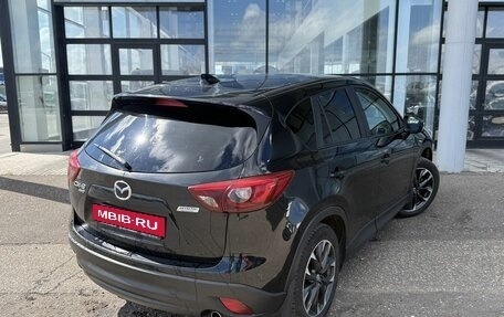 Mazda CX-5 II, 2016 год, 1 945 000 рублей, 10 фотография