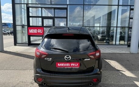 Mazda CX-5 II, 2016 год, 1 945 000 рублей, 9 фотография