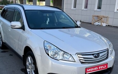 Subaru Legacy VII, 2010 год, 1 100 000 рублей, 1 фотография