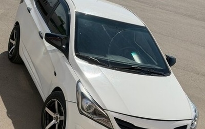 Hyundai Solaris II рестайлинг, 2015 год, 750 000 рублей, 1 фотография