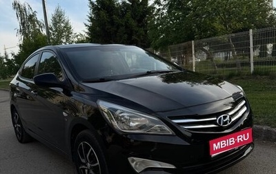 Hyundai Solaris II рестайлинг, 2014 год, 850 000 рублей, 1 фотография
