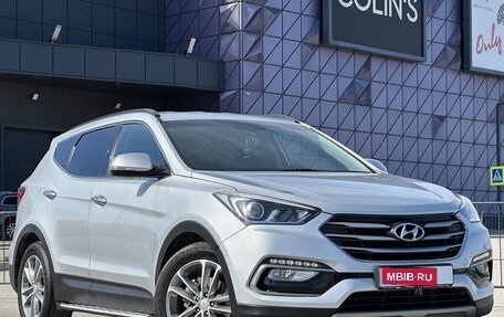 Hyundai Santa Fe III рестайлинг, 2016 год, 2 597 000 рублей, 1 фотография