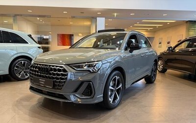 Audi Q3, 2025 год, 5 290 000 рублей, 1 фотография