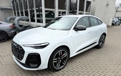 Audi Q5, 2026 год, 9 968 000 рублей, 1 фотография
