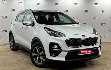 KIA Sportage IV рестайлинг, 2018 год, 1 899 000 рублей, 1 фотография