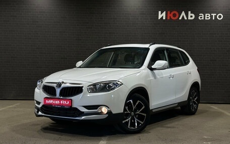 Brilliance V5 I рестайлинг, 2017 год, 1 040 000 рублей, 1 фотография